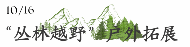 5E88