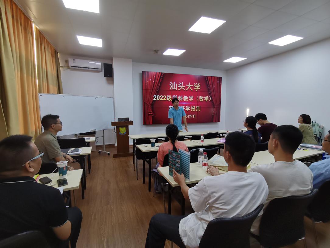 微信图片_20220831011001