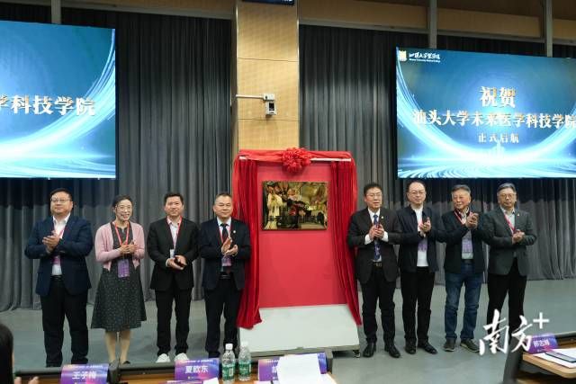 1 南方+ 张晓宜 拍摄