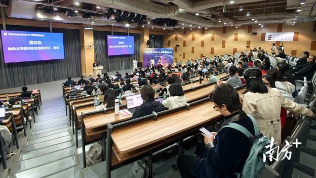 1 南方+ 张晓宜 拍摄