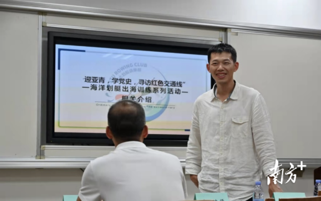 受访者供图