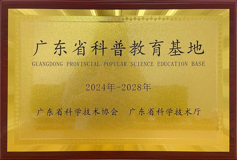 包含中國醫學科學院腫瘤醫院、朝陽區代掛跑腿，全天在線第一時間安排的詞條