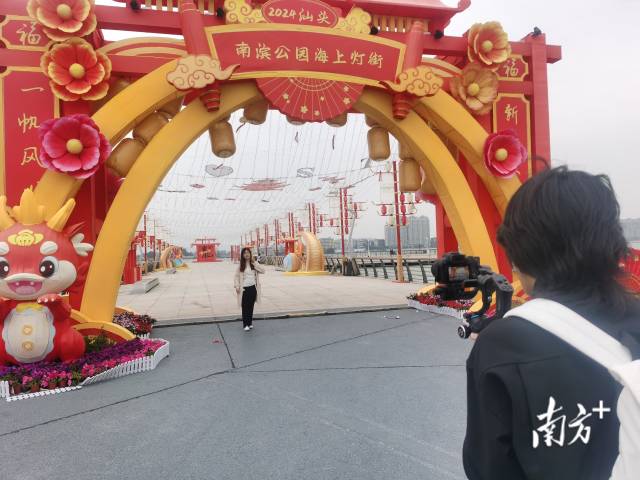 “用镜头 述自然——美丽礐石行”短视频大赛在濠江区南滨公园启动。