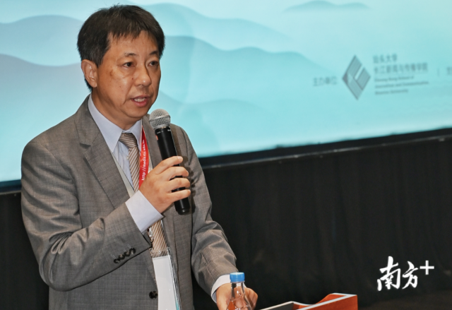 汕头大学长江新闻与传播学院院长刘昶。 汕头大学长江新闻与传播学院院长刘昶。