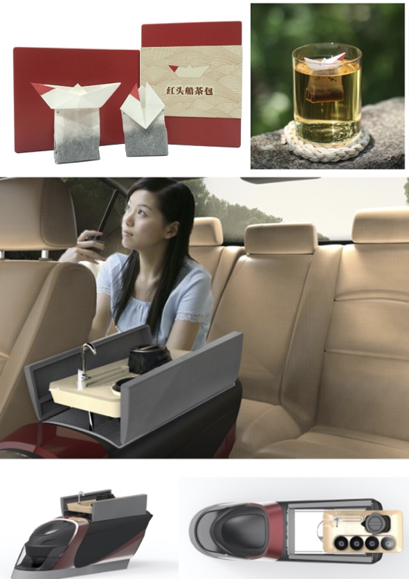 2项中国优秀工业设计奖作品。 2项中国优秀工业设计奖作品。