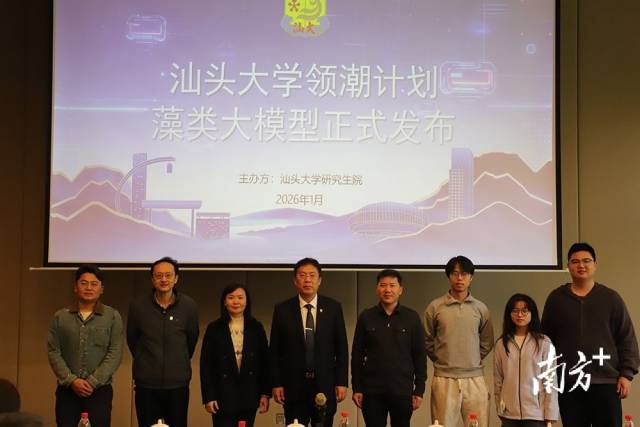  受访者 供图