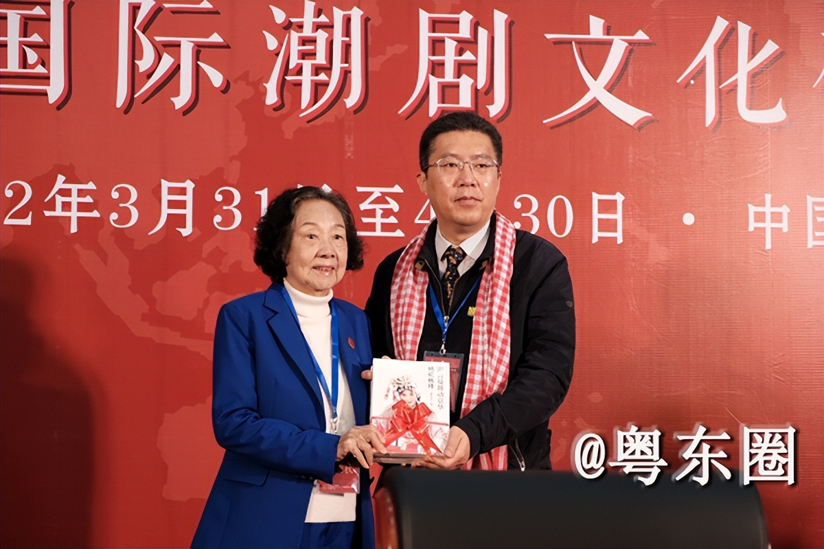 广东汕头 首届国际潮剧文化研修班正式开班