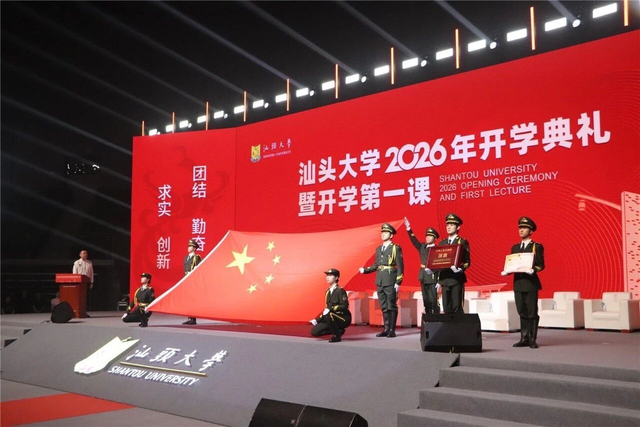 228CD