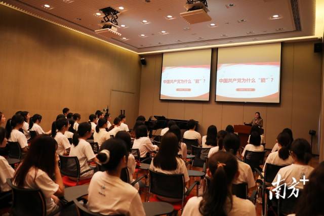 汕头大学党委书记、校长姜虹教授开讲春季学期“思政第一课”。 汕头大学党委书记、校长姜虹教授开讲春季学期“思政第一课”。