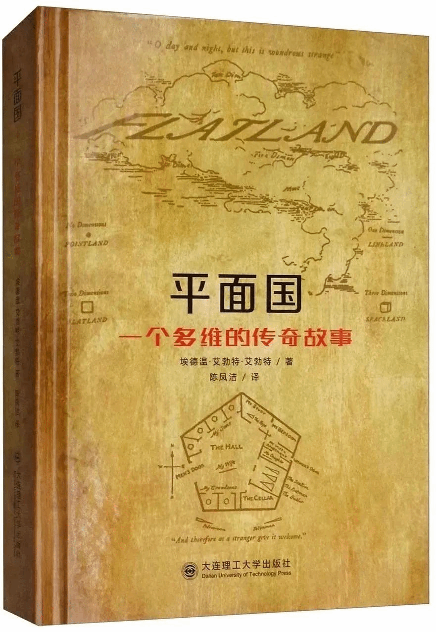 23563