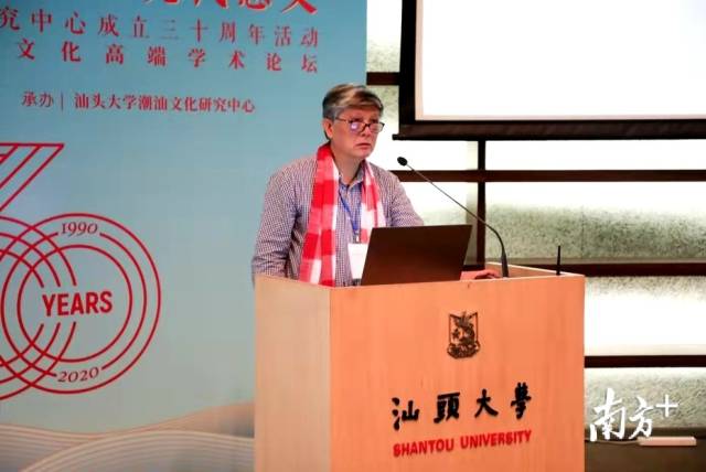 广东省政府参事、国际潮学研究会学术委员会主任林伦伦。王涵琦 摄 广东省政府参事、国际潮学研究会学术委员会主任林伦伦。王涵琦 摄