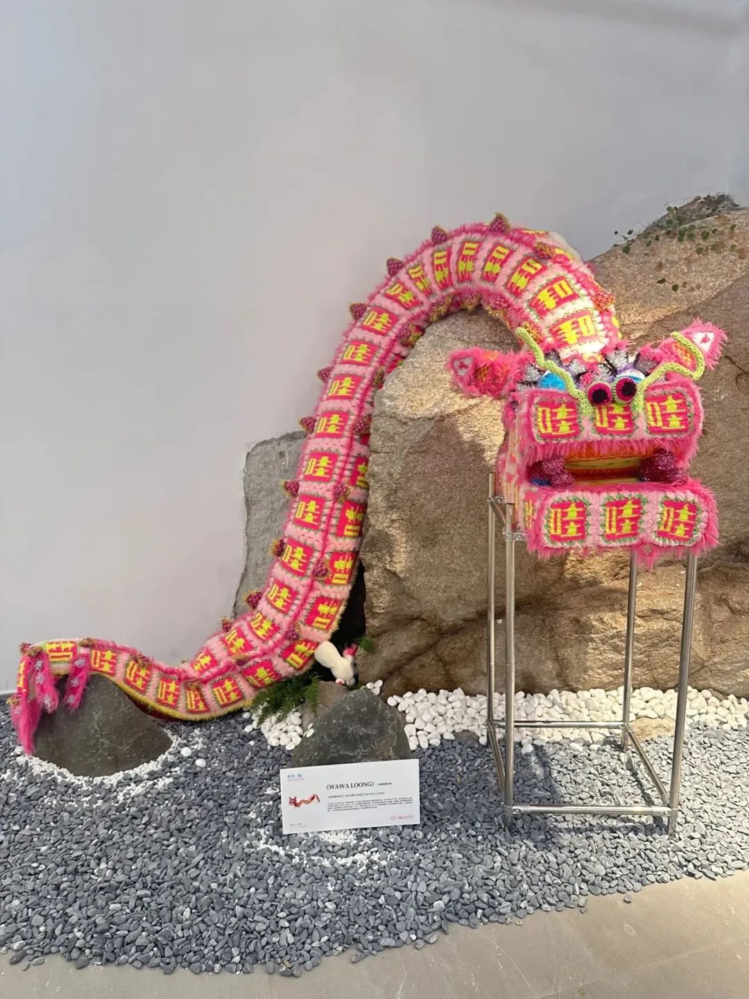 回顾丨以线为媒，钩织传统手工艺的春日新生-汕头大学淑德书院