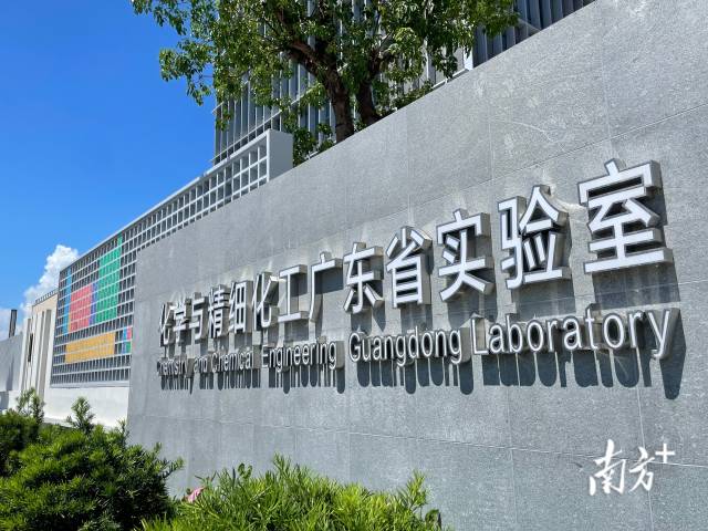 南方+ 余丹 拍摄