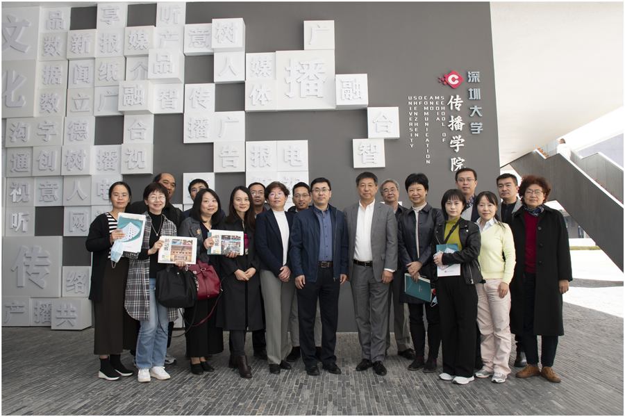 互聯網長江新聞學院(湖北長江新媒體研究院是國企嗎)