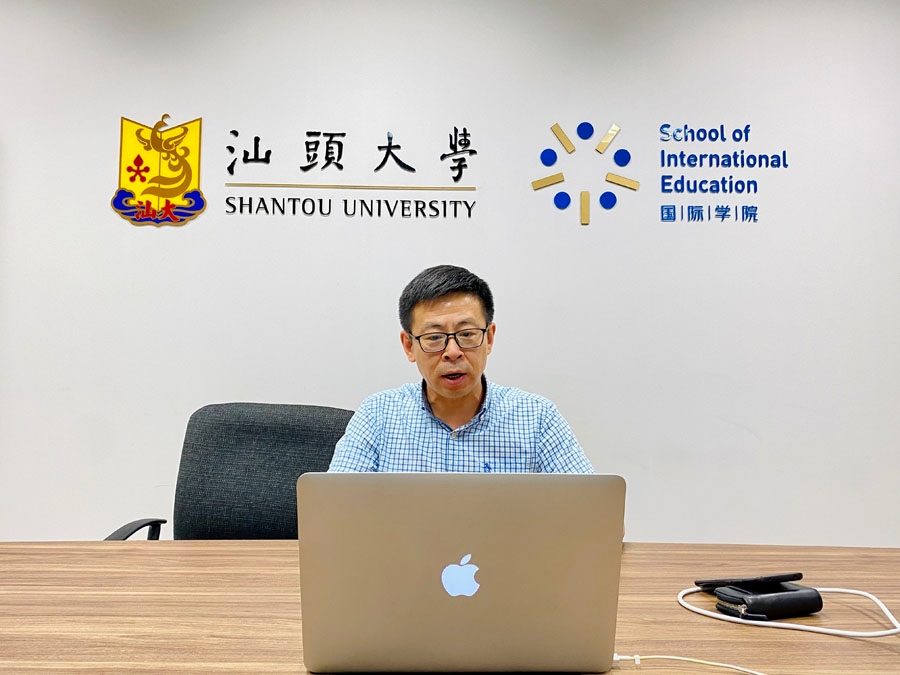 2022年泰国本土汉语教师培训班圆满结束