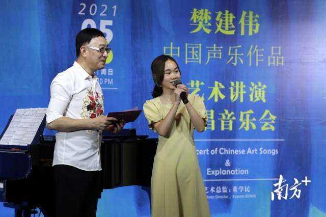 听众学生发表感想。罗舒予 摄 听众学生发表感想。罗舒予 摄