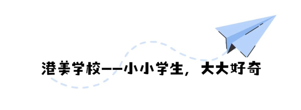 66D2 66D2