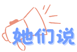 51B2