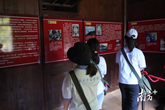 南方拍客 通讯员 供图